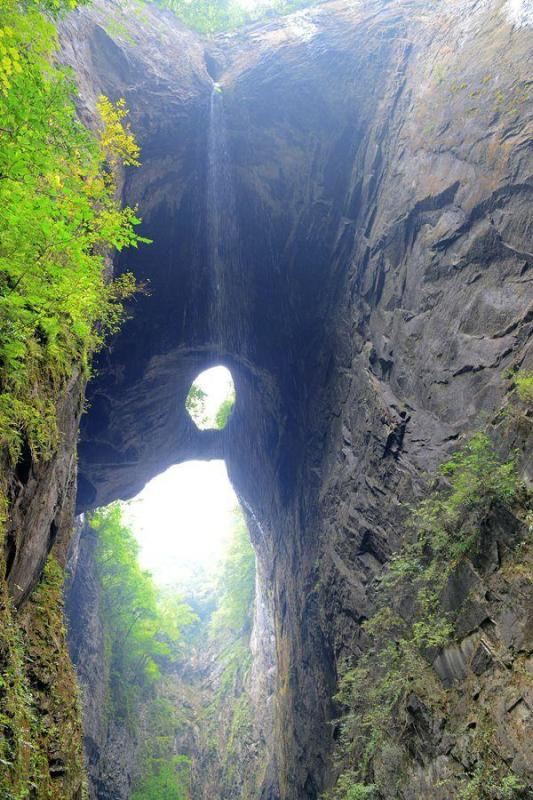 四洞峡